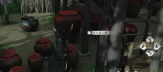 燕云十六声欲望深渊任务通关全攻略