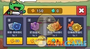 王者对决召唤与抽卡的区别解析