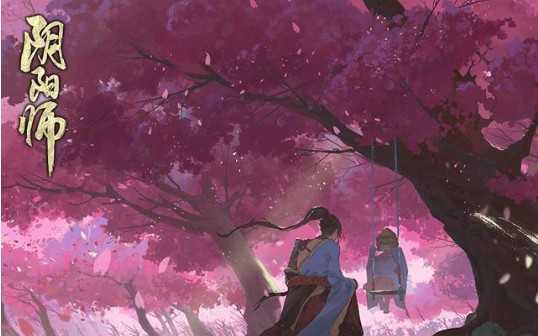 樱花前线花见事件晴明问答攻略
