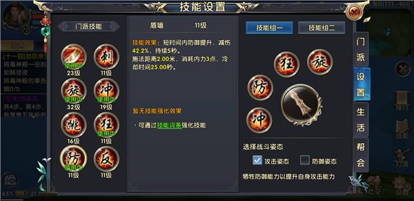 武器获取全攻略：从新手到高手的进阶之路
