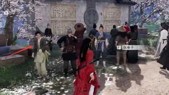 燕云十六声望子成龙任务攻略：如何轻松完成