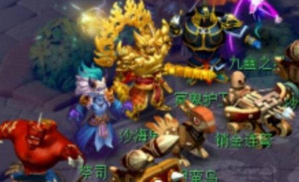 梦幻西游八行书任务全解析：从副本流程到通关技巧