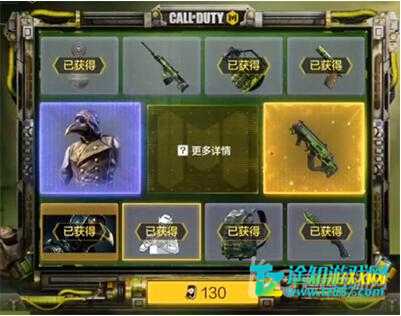 毒焰巫师转盘抽中皮肤的策略与概率分析