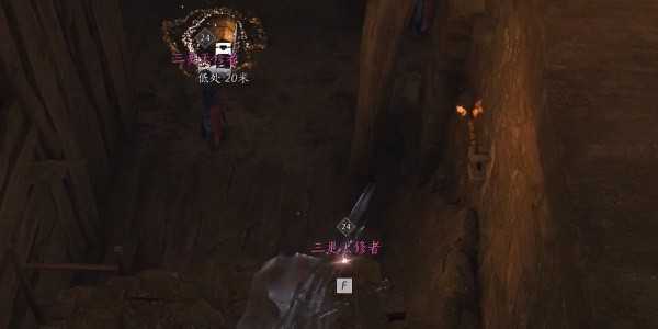燕云十六声：泥犁三垢偷师详细攻略