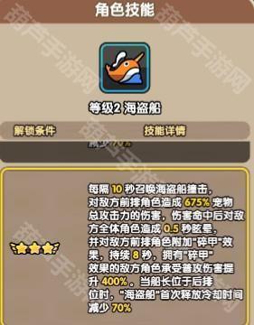 次神光之觉醒普攻流全面攻略:核心玩法与搭配指南
