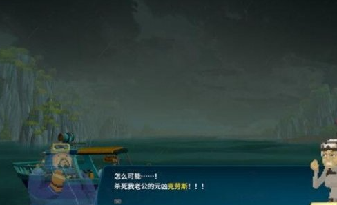 潜水员戴夫：大白鲨克劳斯的击败攻略