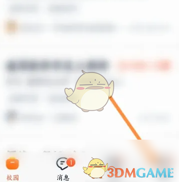 猎聘隐藏简历全攻略：简单几步保护你的求职隐私