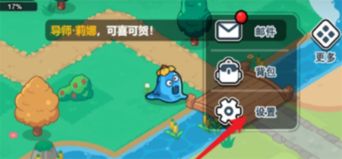 百炼英雄绿钻兑换码全攻略2024