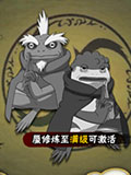疾风志乃通灵兽搭配指南：火影忍者手游卡组选择攻略