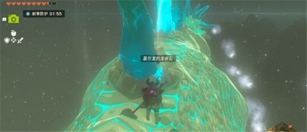 白龙背上的宝藏：快速获取龙岩石的终极攻略