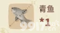 桃源深处有人家赛螃蟹菜谱获取全攻略