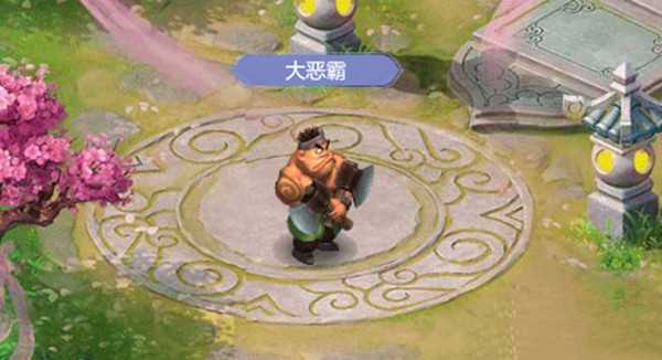 梦幻西游粽情端午悬赏玩法详解：等级要求、策略与推荐阵容