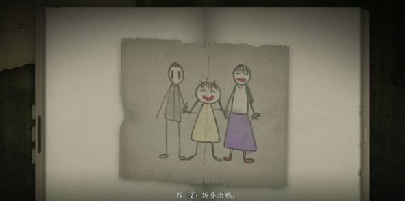 烟火第四章通关全攻略：详细步骤与关键线索解析