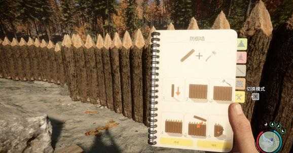 森林之子防御墙建造全攻略:从基础到进阶,详解建造方法与注意事项