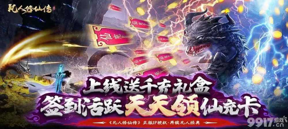 爱吾游戏宝盒下载、功能特色及使用体验全解析