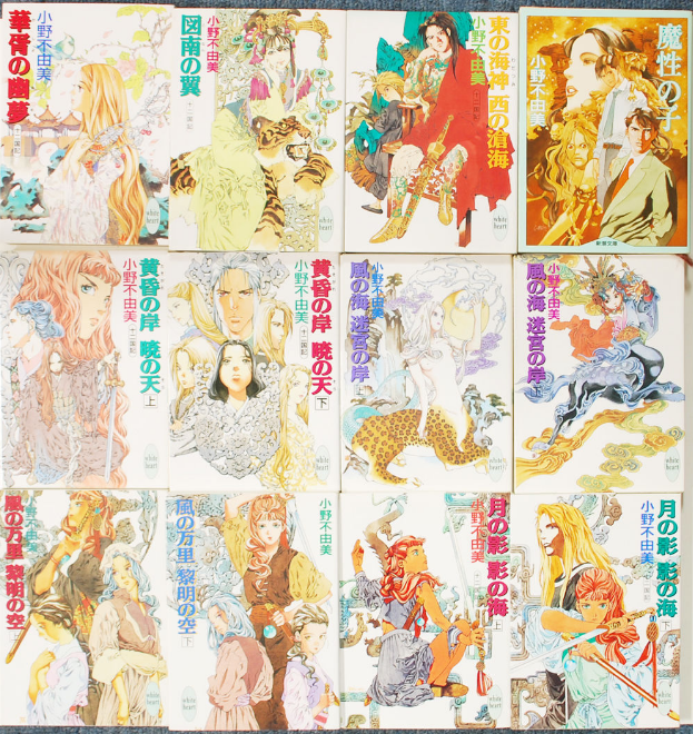 梦间集游戏评测：国产武侠手游的魅力与深度