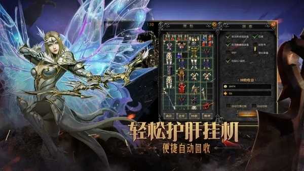 游戏职业选择：哪个更适合你？