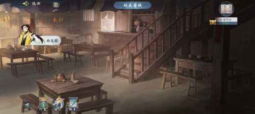 武林闲侠出海码头任务全攻略