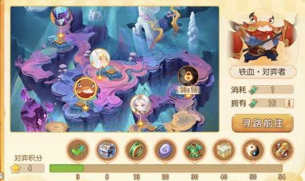 梦幻西游手游铁血对弈者攻略：召唤兽选择与战术要点