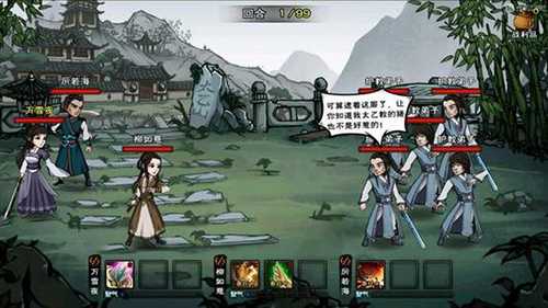 烟雨江湖苍狼秘技新变化解析