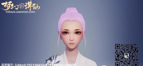 梦幻新诛仙捏脸秘籍分享：好看数据与技巧大公开