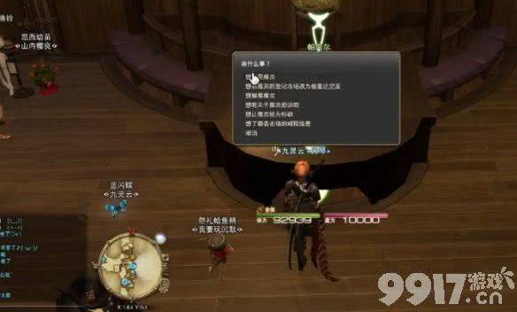 水晶世界大皇冠获取指南：条件与扩容全解析