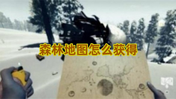 森林地图解锁全攻略:从白纸到全貌的探索指南