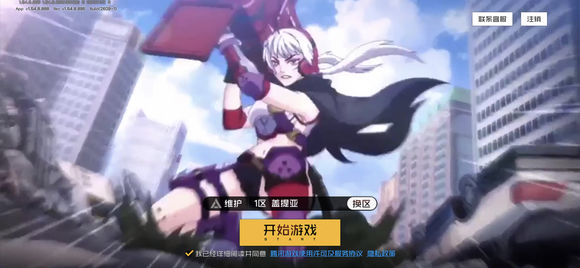 王牌战士第四天赋解锁全攻略