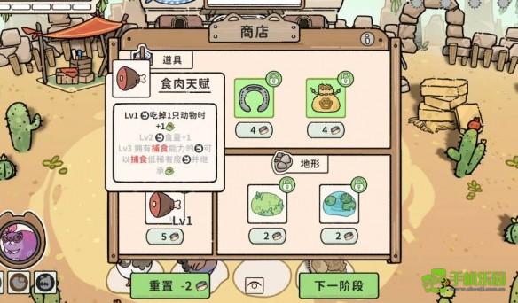猫神牧场鸟类流玩法全攻略：从配置到后期挂机技巧