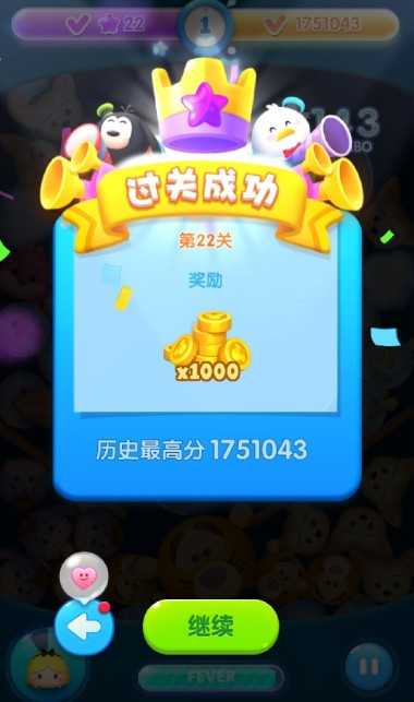 松松总动员高难度关卡攻略：我的心得与技巧分享