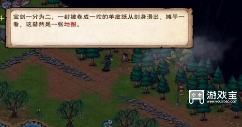 烟雨江湖归云岛探索指南：解锁秘岛与任务全攻略