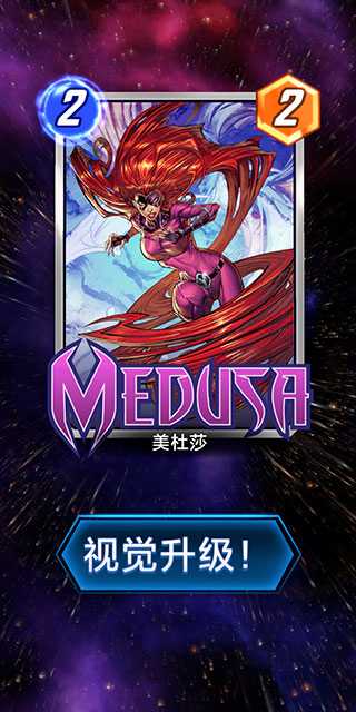漫威终极逆转：策略升级，释放卡牌对战魅力
