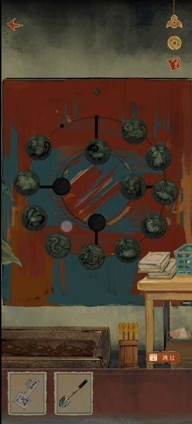 栖云异梦第三章四根小棍获取与通关攻略