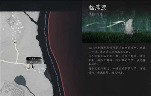 燕云十六声1.4版本三寸之身活动开封掌中宝全收集指南