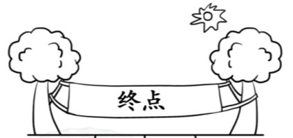 汉字找茬王赛跑关卡通关攻略：赢在细节与策略