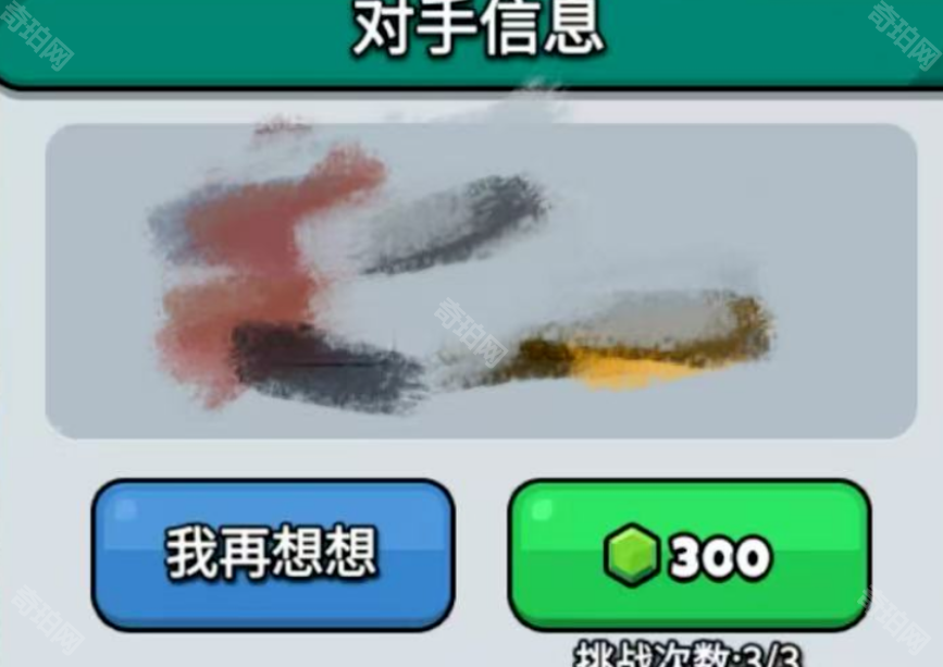 百炼英雄玩家切磋攻略：VIP10解锁，竞技场挑战其他玩家