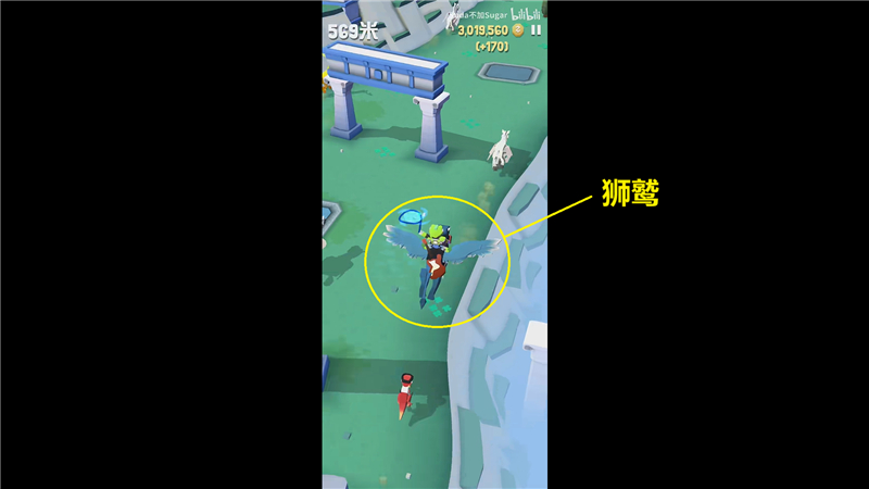疯狂动物园：奥林匹斯山特殊动物捕捉全攻略