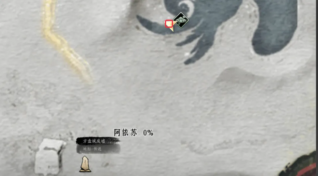 燕云十六声阿依苏万事知全攻略：保姆级流程解析