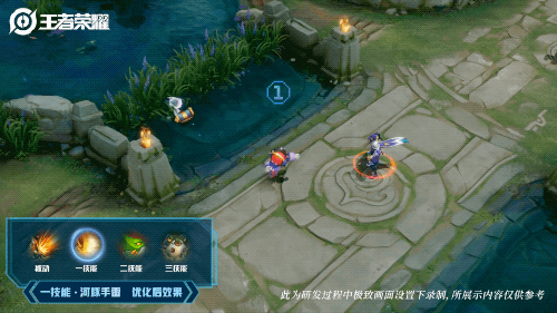 王者荣耀鲁班七号电玩小子皮肤优化全解析