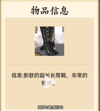 猪八戒文字游戏死因全解析：注射器与鞋带下的阴谋