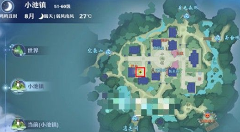 梦幻新诛仙监禁奇遇任务触发指南:草庙村夜间睡眠触发法