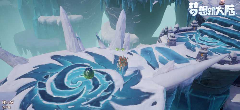 梦想新大陆冰封谷龙蛋位置全攻略