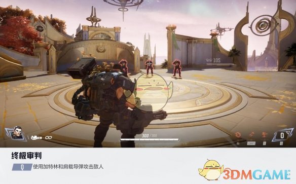 漫威争锋手游惩罚者技能全面解析：强吗？