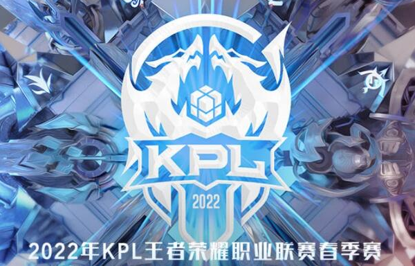 王者荣耀最高级别赛事含金量排名：亚运会冠军领衔