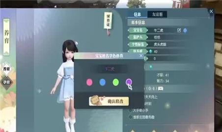 极品飞车9键盘漂移全攻略