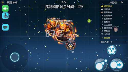 欢乐球吃球休闲模式全攻略