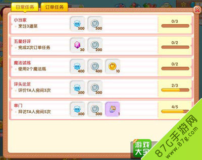 皮卡堂3D赚钱全攻略：银币快速获取与游戏内财富积累方法