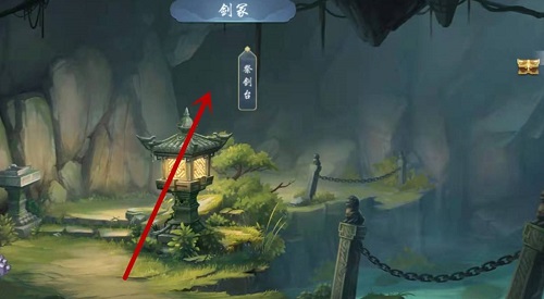 武林闲侠名剑山庄通关全攻略