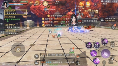 珍珑棋局通关攻略分享