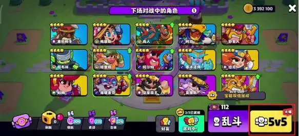 爆裂小队新手入门全攻略